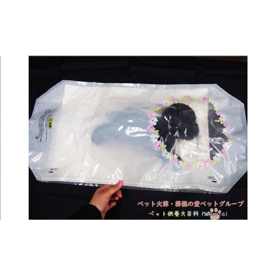ペット棺（ひつぎ） 天使のつばさ Sサイズ ミニ数珠付 犬 猫 小型
