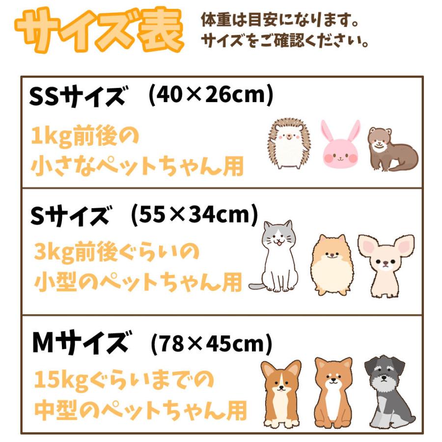 ペット用棺 ひつぎ 天使のはごろも おくるみmとエンジェルリングのお得set Aipet03 愛ペットメモリアルshop 通販 Yahoo ショッピング