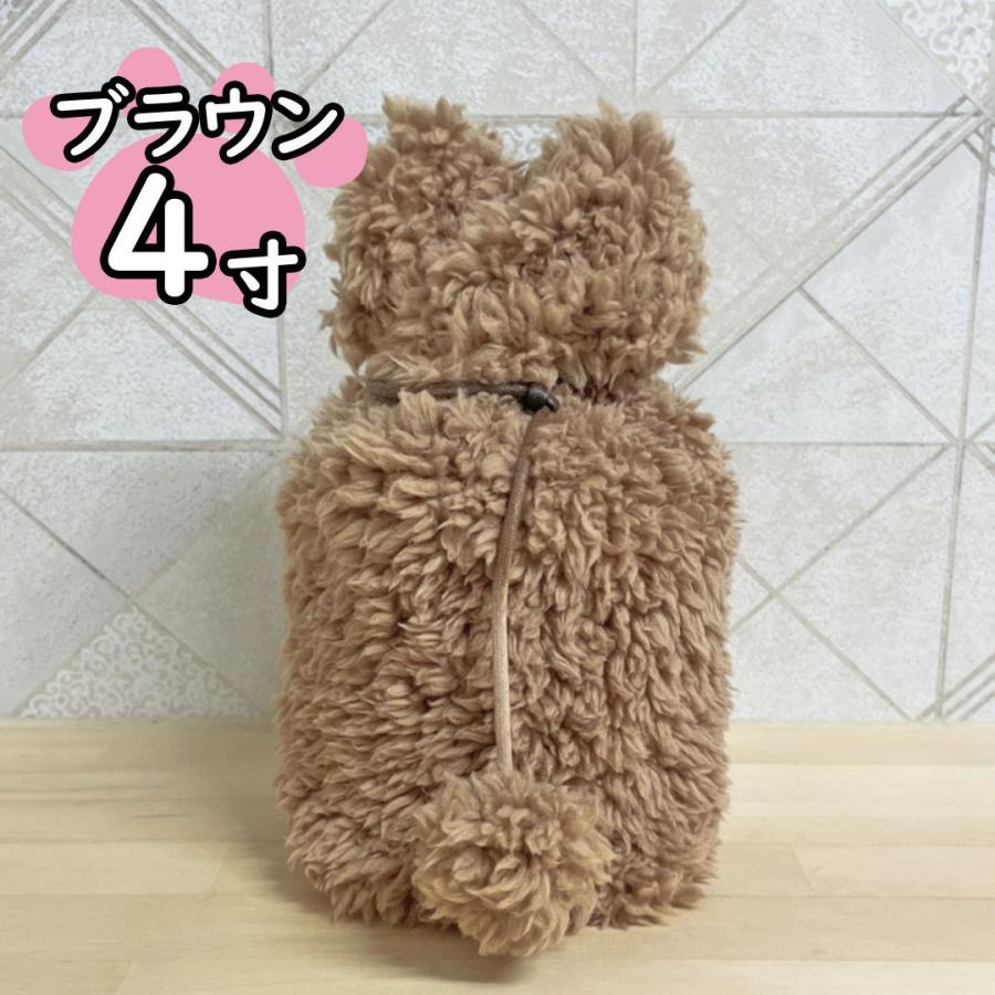 4寸　ふわもこ覆い《手触りの良いふわふわ可愛い骨壺カバー》 |  | 02