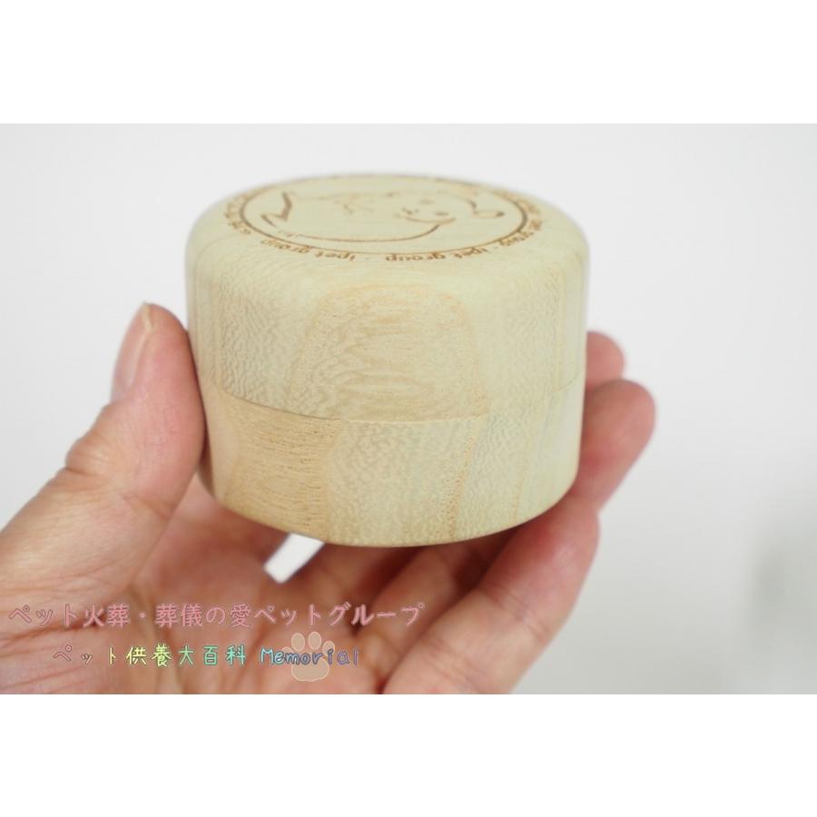 桐のお骨入れ　骨壺　大好きだったあの子の遺骨保存に最適 タイムBOX桐/防虫・防湿 分骨　小動物ペット用 |  | 19