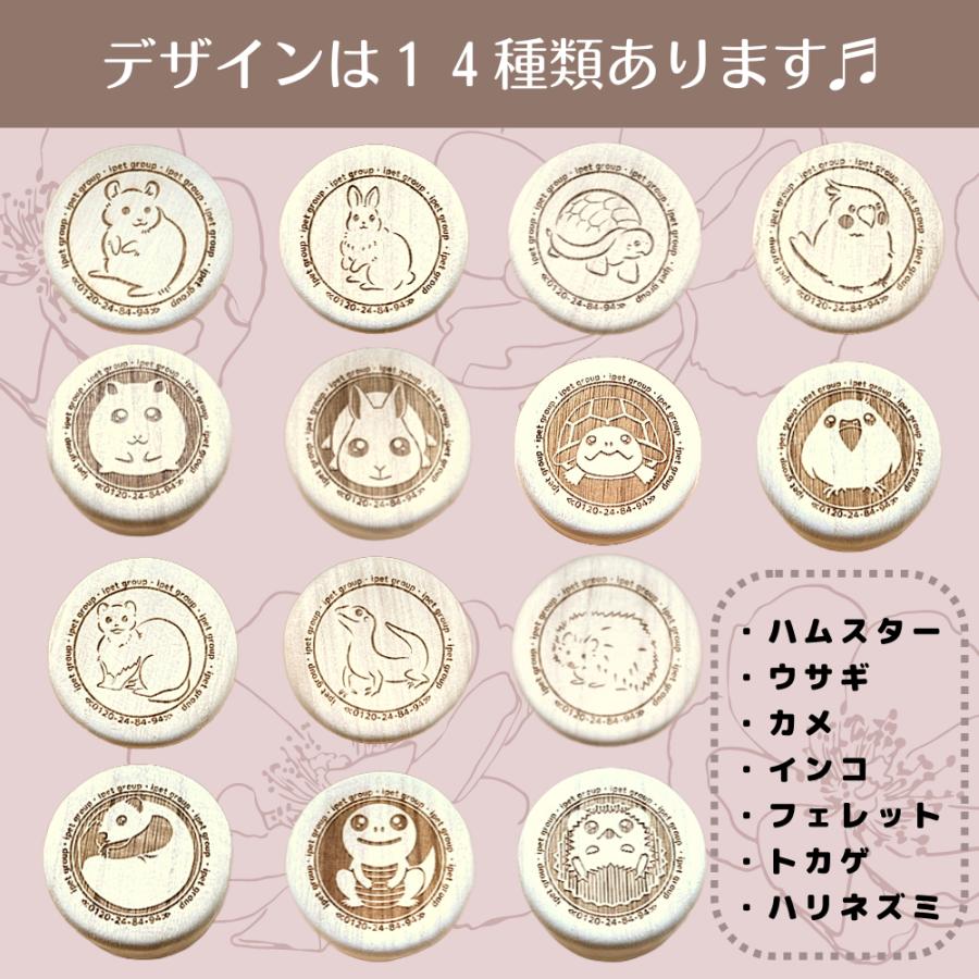 桐のお骨入れ　骨壺　大好きだったあの子の遺骨保存に最適 タイムBOX桐/防虫・防湿 分骨　小動物ペット用 |  | 16