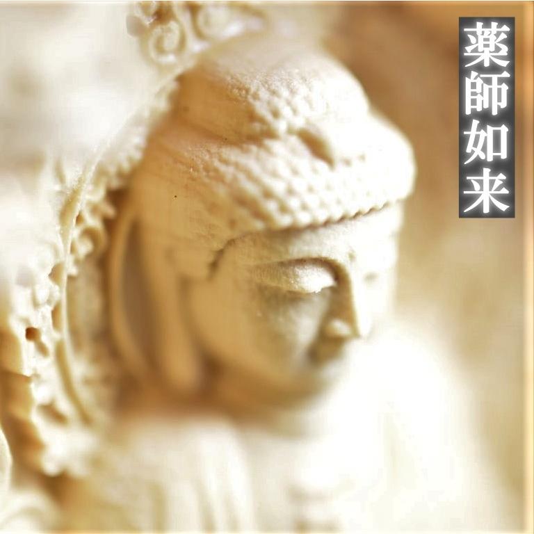 日光彫り 芍薬 漆塗り木製彫刻 3段 615TUpApHjL.jpg_BO30,255,255,