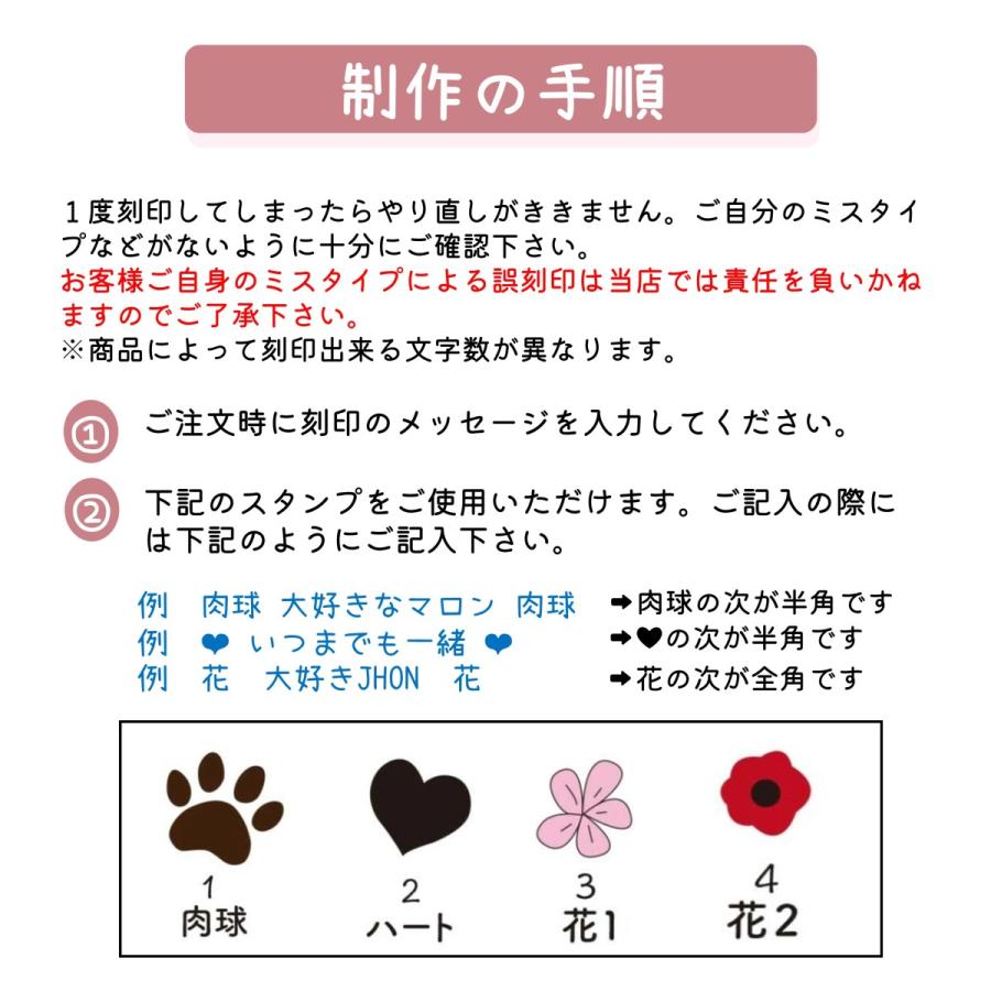 写真無料 ハート横並び always in my heart ミニ骨壺 大サイズ 仏具 遺 