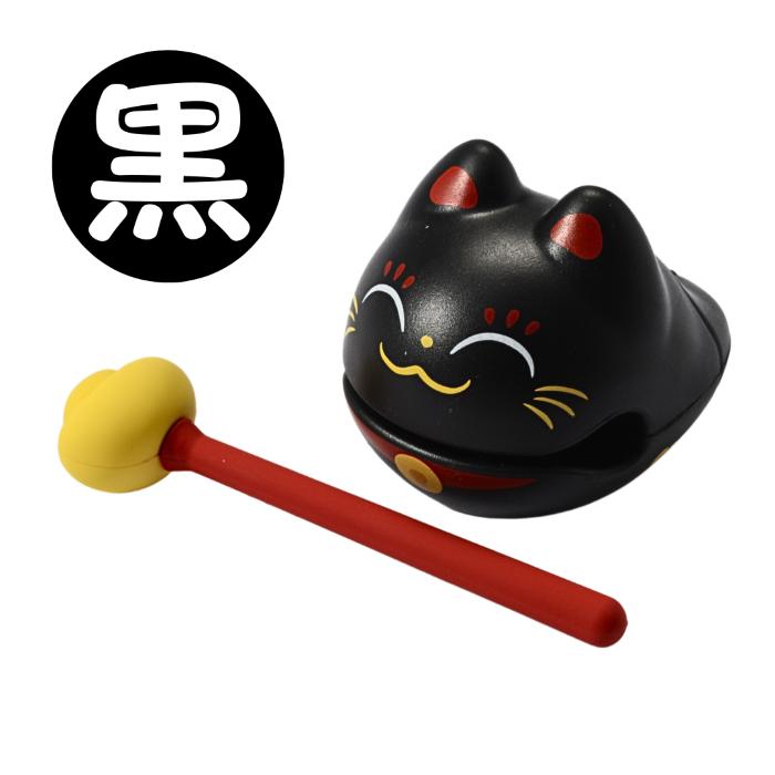 Pettieland 招き猫 木魚セット 縁起物 ミニ盆栽風 置物 手遊び