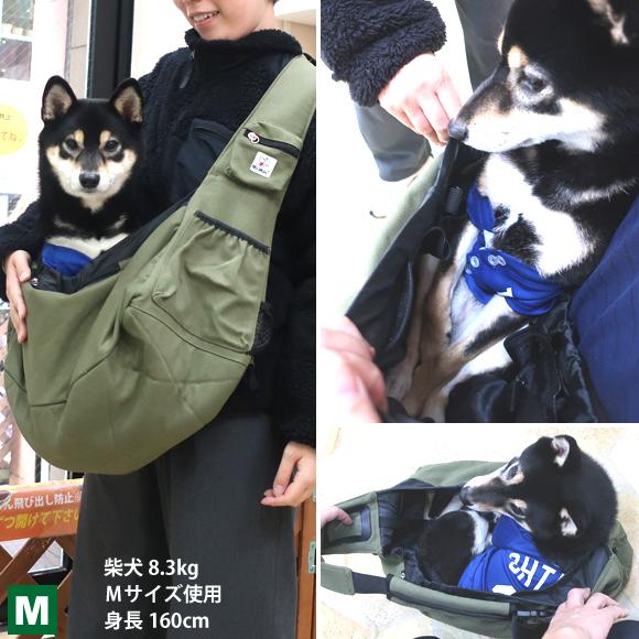 犬 スリング 小型犬 ショルダー キャリー バッグ Mr.Mac ペットハンモック Ｓ:3〜6kg トイ プードル ミニチュア ダックス 散歩 お出かけ 抱っこひも おしゃれ |  | 18