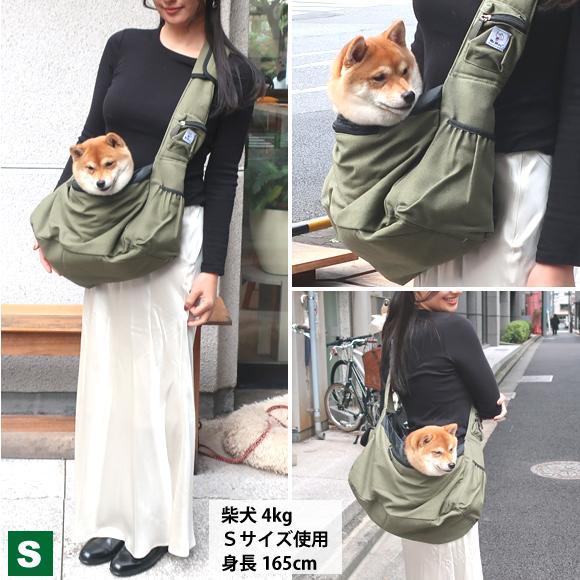 犬 スリング 小型犬 ショルダー キャリー バッグ Mr.Mac ペットハンモック Ｓ:3〜6kg トイ プードル ミニチュア ダックス 散歩 お出かけ 抱っこひも おしゃれ |  | 14
