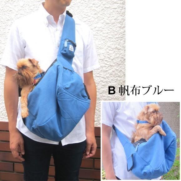 犬 スリング 中型犬 Mr Mac ペットハンモック ｌサイズ 10 15kg コーギー 柴犬 フレンチブル パグ 散歩 お出かけ キャリー 抱っこひも おしゃれ ミスターマック C ナチュラルペットフードshop 通販 Yahoo ショッピング