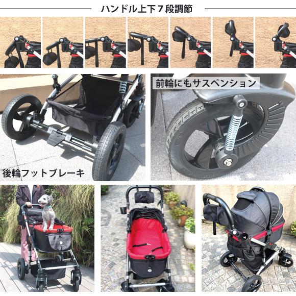 ペットカート ペットバギー 多頭飼い 多頭 用 中型犬 小型犬 代 ペットカート ペットバギー 多頭飼い 多頭 用 中型犬 小型犬 代