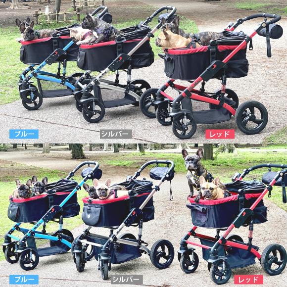 ペットカート ペットバギー 多頭飼い 多頭 用 中型犬 小型犬 代 ペットカート ペットバギー 多頭飼い 多頭 用 中型犬 小型犬 代