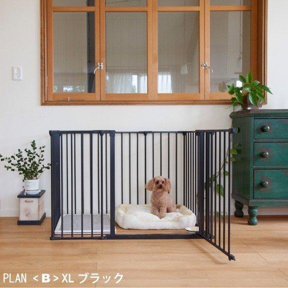 犬 ケージ 犬用 ペットサークル スカンジナビアンペットケージ plan:C XXL 代引不可 スタイリッシュ シンプル 接続式 ジョイント サークル｜petnext｜20