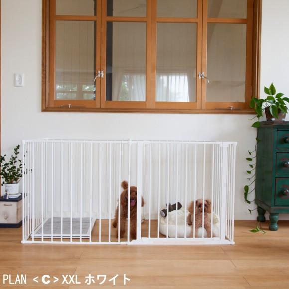 現品発送 犬 ケージ 犬用 ペットサークル スカンジナビアンペットケージ plan:D 代引不可 スタイリッシュ シンプル 接続式 ジョイントサークル 柵 多頭飼い 組み換え 拡張 【4059244202】(23375円)