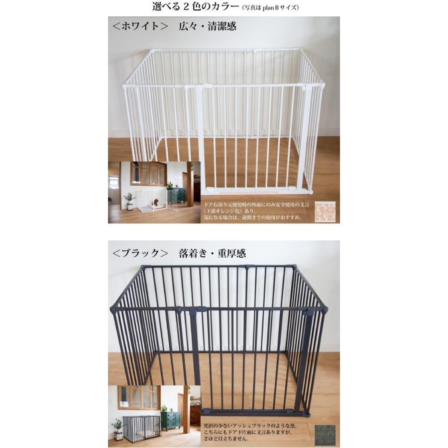 人気満点 ペットサークル 犬 スカンジナビアンペットケージ 壁固定plan F き サイズ選択可能 スタイリッシュ シンプル 接続式 ジョイントサークル 犬用 柵 多頭 独創的 Orientalweavers Com