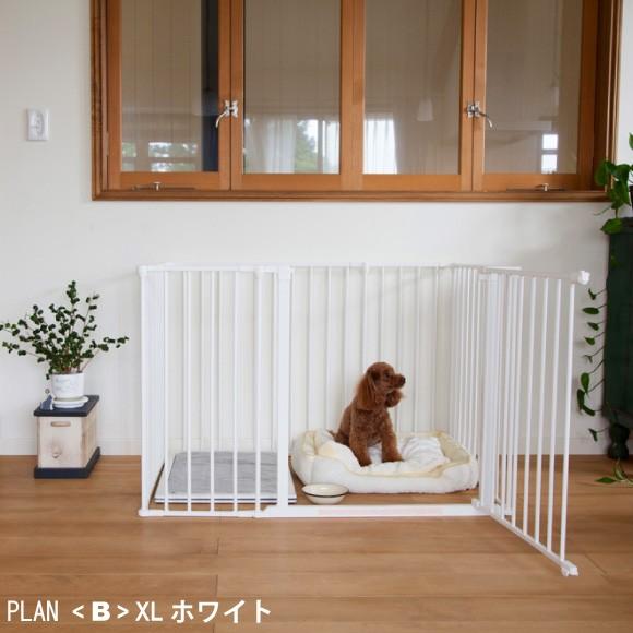 北欧スカンジナビアサークル　パーツ　２枚 スカンジナビアンペットケージ2点set XLサイズ｜- we original -