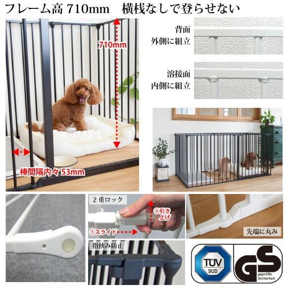 スカンジナビアンペットケージ 金属製犬用ケージ 北欧スタイルのサークルはドッググッズブランド 通販/販売の