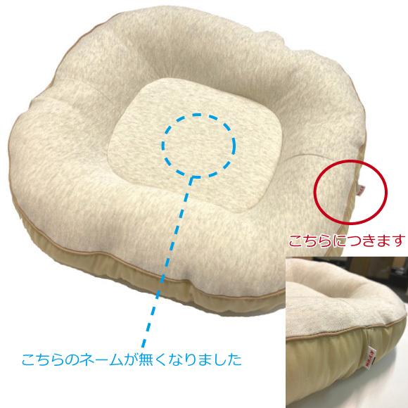 WHCY 犬 ベッド 洗える ペットベッド 犬用ベッド クッション Rベッド