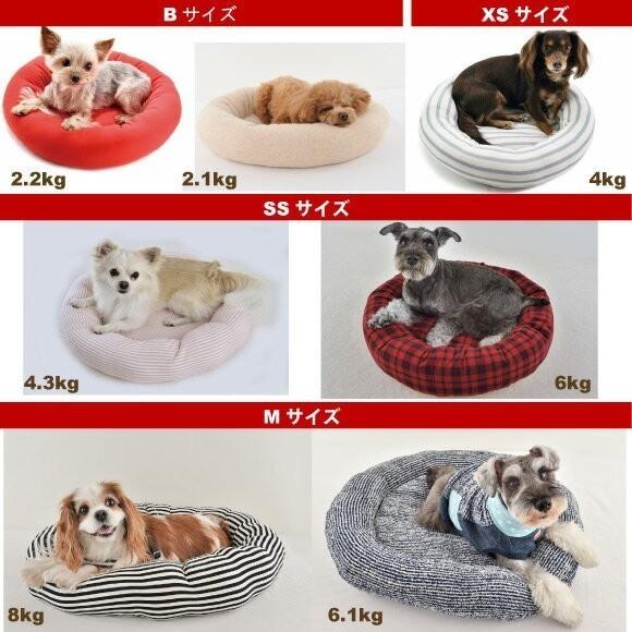 犬 ベッド 洗える ペットベッド 犬用ベッド クッション ＲベッドＱ Ｍサイズ 外径約58cm ウォームハートカンパニー WHCYの画像