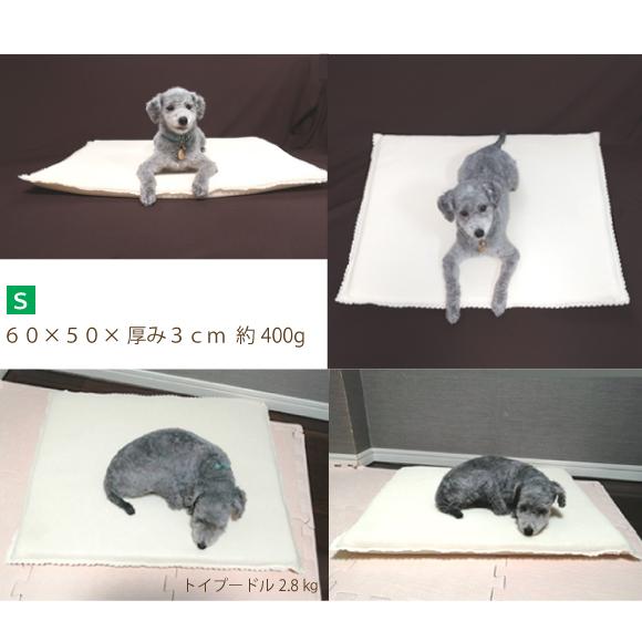 WHCY 犬 介護 ベッド マット 介護用マット ハニカムケアマット M 60