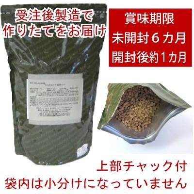 ドッグフードの食糧　国産　保存料なし　1キロ×6袋 楽天市場】【送料無料】 国産 京陸(けいろく） ブリーダーサイズ