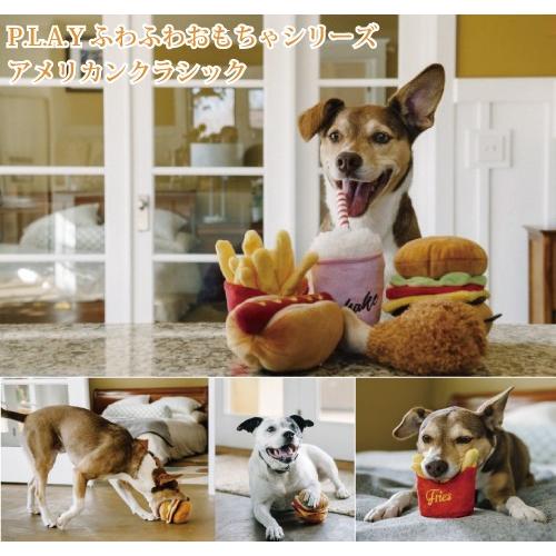 犬 おもちゃ 音が鳴る ぬいぐるみ 洗濯機 丸洗い 丈夫 フライドチキン アメリカンクラッシック おしゃれ おもしろ かわいい 小型犬 中型犬 大型犬 犬用 壊れない J A ナチュラルペットフードshop 通販 Yahoo ショッピング