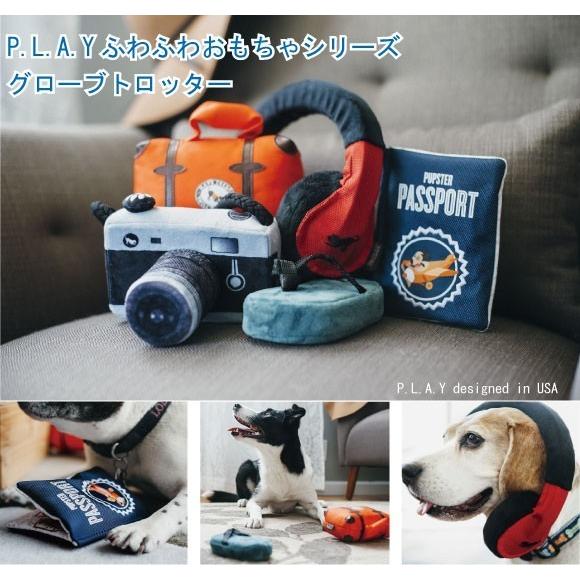 犬 おもちゃ 音が鳴る ぬいぐるみ 洗濯機 丸洗い 丈夫 カメラ グローブトロッター おしゃれ おもしろ かわいい