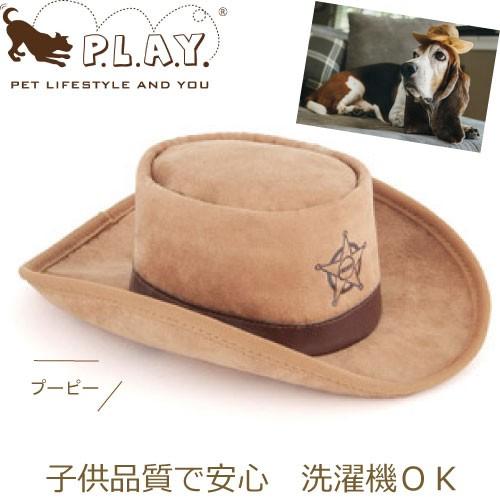 犬 おもちゃ 音が鳴る ぬいぐるみ 洗濯機 丸洗い 丈夫 カウボーイハット マットハッター おしゃれ おもしろ かわいい 小型犬 中型犬 大型犬 犬用 壊れない J A ナチュラルペットフードshop 通販 Yahoo ショッピング