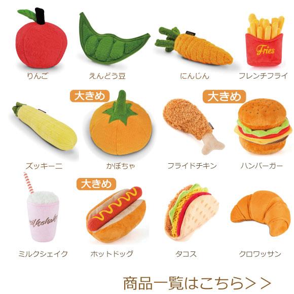 犬 おもちゃ 音が鳴る ぬいぐるみ 洗濯機 丸洗い 丈夫  ★クロワッサン★ Croissant  おしゃれ おもしろ かわいい 小型犬 中型犬 大型犬 犬用 破れない 壊れない |  | 05