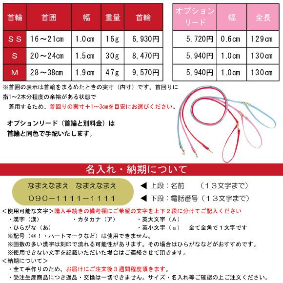 迷子札 犬 首輪 名前入り 革 バックル式 ジェントルid カラー サイズm 首囲28 38cm 名前と連絡先 電話番号 のプレートを固定した 国産 本革 犬用首輪 Birdie L ナチュラルペットフードshop 通販 Yahoo ショッピング