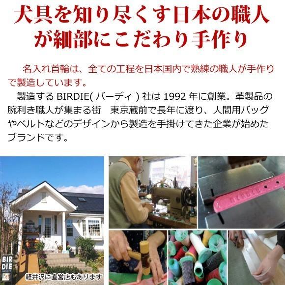 迷子札 犬 首輪 名前入り カジュアル 洗える スターデニムクッションID ハーネス サイズS 首囲32-43cm 胴囲34-48cm 名前と連絡先(電話番号)プレートを固定 国産_9