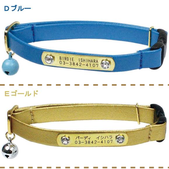 BIRDIE(プロフィール必読☆★) 専用3g×30包 猫用 2個セット 猫壱 ポータブルキャリー (63756) 非常用 避難 防災 猫用 キャリー