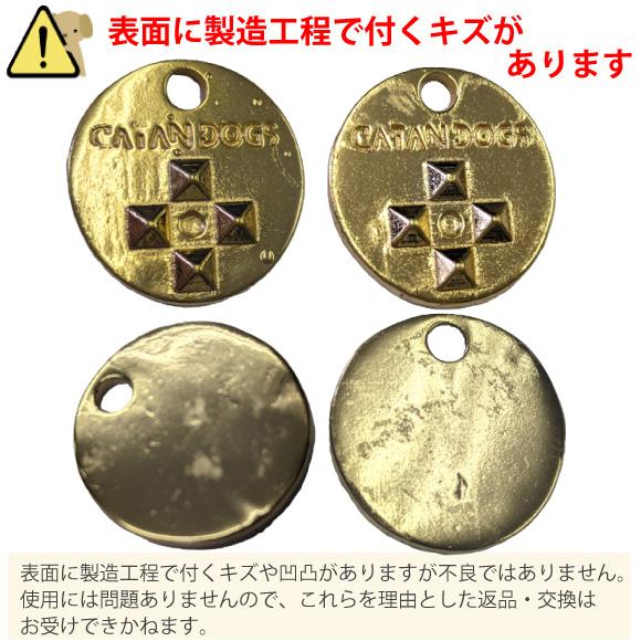 7大特典付 カタンドッグ メタル ノミ ダニ を考えた 身に付けるだけ