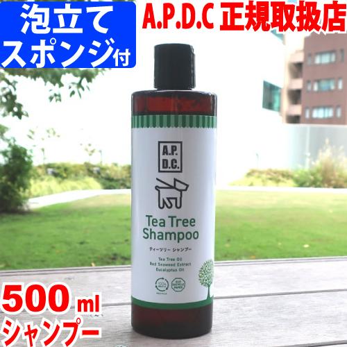 A.P.D.C. APDC ティーツリーシャンプー 500ml APDC シャンプー