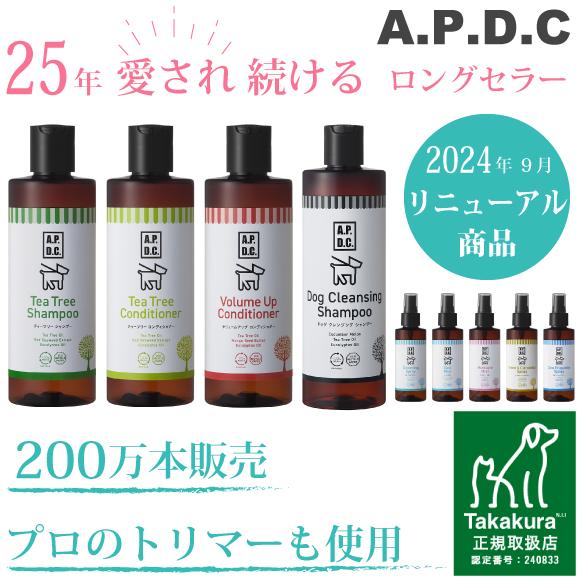 A.P.D.C. APDC ティーツリーシャンプー 500ml APDC シャンプー