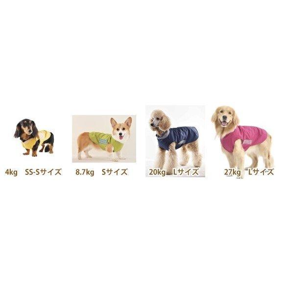 犬 雨具 レインコート 中型犬 カッパ 嫌がる子に イージーレイン ｍサイズ ネコポス送料無料 宅急便選択時送料加算 代引き不可 ウォームハートカンパニー Whcy W3707 ナチュラルペットフードshop 通販 Yahoo ショッピング