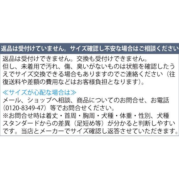 WHCY 犬 介護 ハーネス 犬介護用品 犬介護ハーネス メッシュ アシスト
