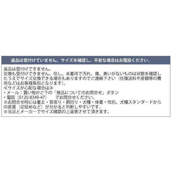 犬 介護用ハーネス  介護 歩行補助 ハーネス メッシュ アシスト ベスト M 中型犬 用  高齢犬 シニア 老犬 足腰 筋力 低下 サポート 立ち上がり トイレ可 グル活_13