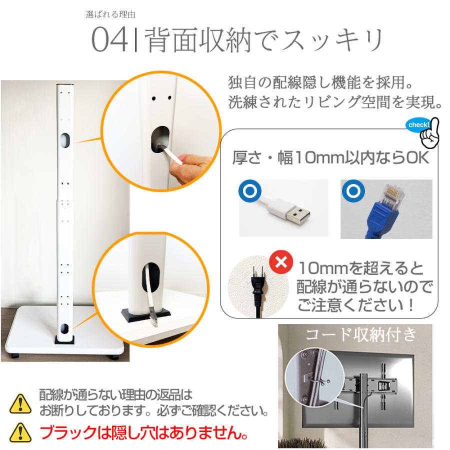 テレビスタンド テレビ台 キャスター 32インチ-65インチ TVスタンド③ Amazon.co.jp: テレビスタンド 壁寄せ TVスタンド tv stand