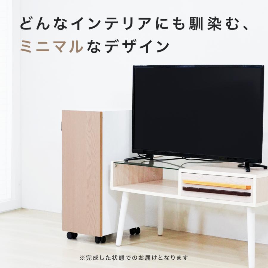 【訳ありアウトレット】【完成品】 ゲーム機収納ラック PS5対応 スライド棚 キャスター付き 大容量ラック ゲームラック Switch スイッチ2 ゲーミングラック |  | 04