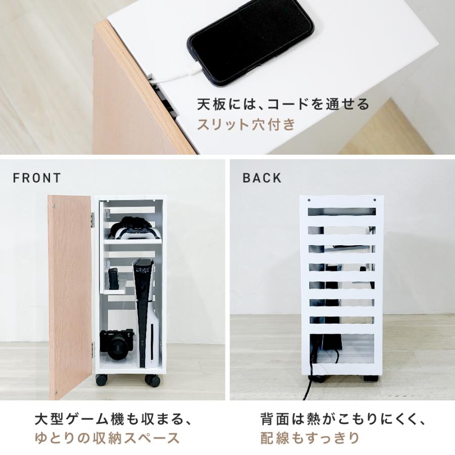【訳ありアウトレット】【完成品】 ゲーム機収納ラック PS5対応 スライド棚 キャスター付き 大容量ラック ゲームラック Switch スイッチ2 ゲーミングラック |  | 08