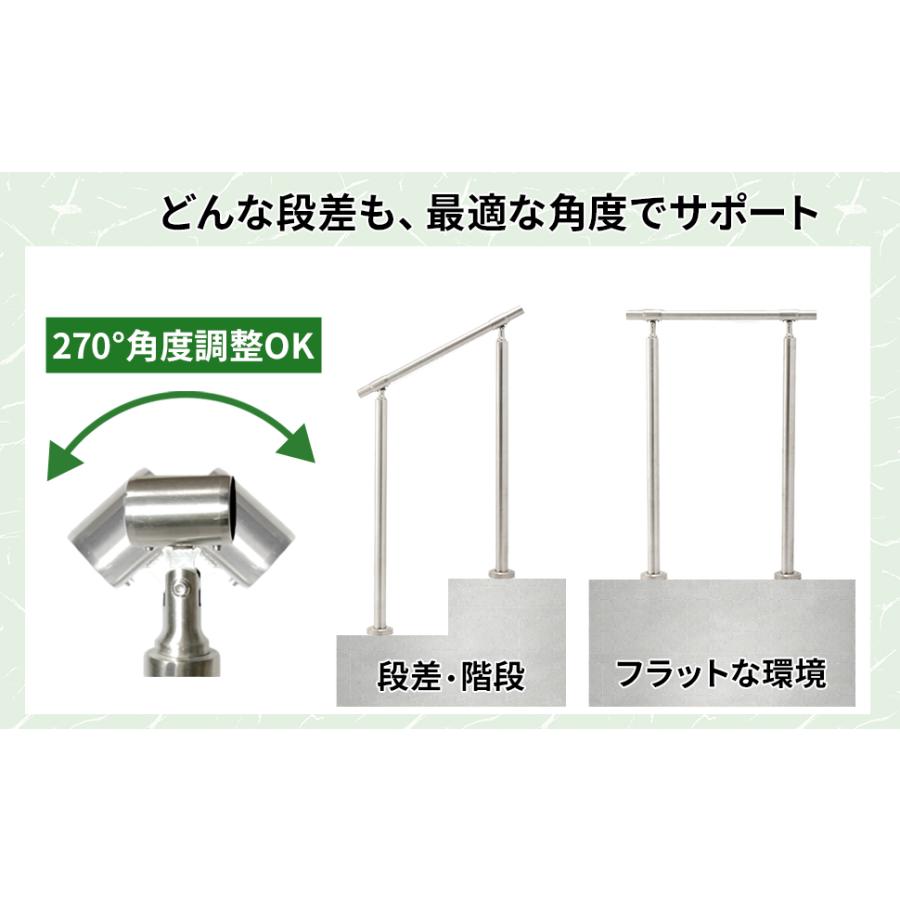 手すり 屋外 屋内 階段 玄関 手摺 段差 横幅120cm てすり ステンレス製