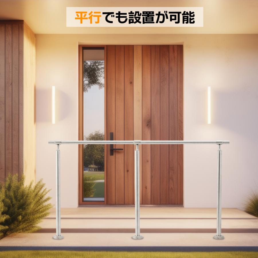 手すり 屋外 屋内 階段 玄関 手摺 段差 てすり ステンレス製 防錆 介護