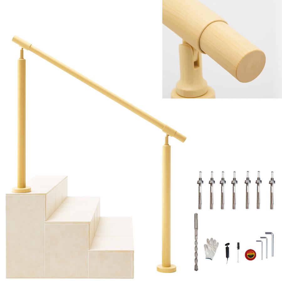 手すり 屋外 屋内 階段 玄関 手摺 段差 横幅60cm てすり ステンレス製