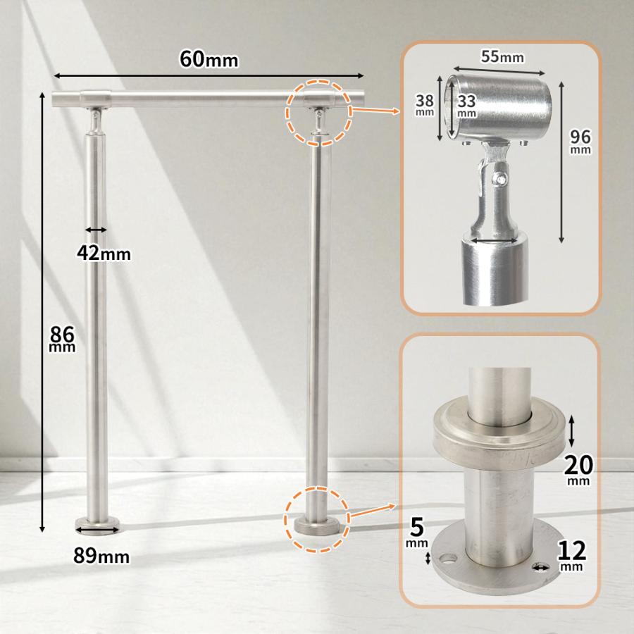 手すり 屋外 屋内 階段 玄関 手摺 段差 てすり ステンレス製 防