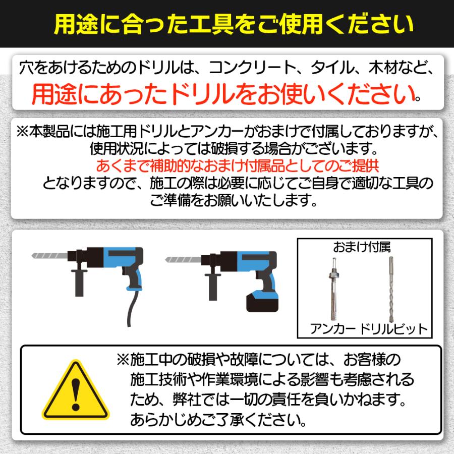 手すり 屋外 屋内 階段 玄関 手摺 段差 横幅80cm てすり ステンレス製 防錆 介護 高齢者 頑丈タイプ 耐久性 水平置き 玄関ポーチ 角度調整 高さ86cm 爆買_15
