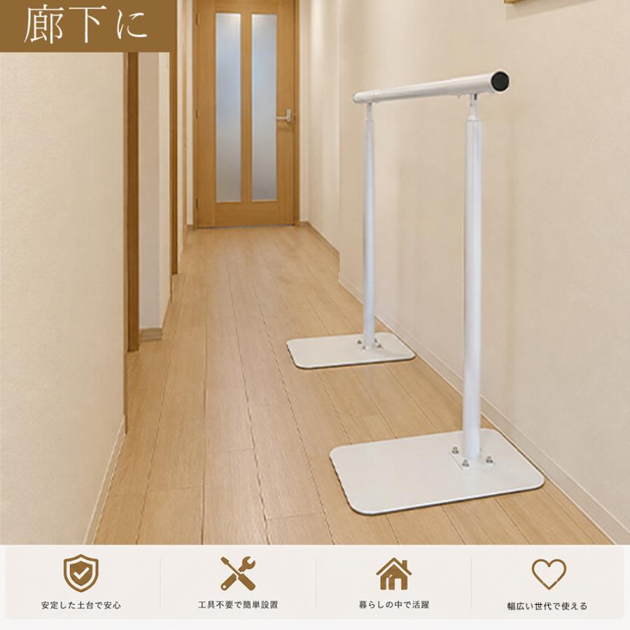 置くだけ手すり 置き型 介護用 玄関段差 歩行補助 横幅 滑り止め付き てすり 手すり 置き型 介護用 玄関 段差置くだけ 据え置き 工事不要 歩行補助