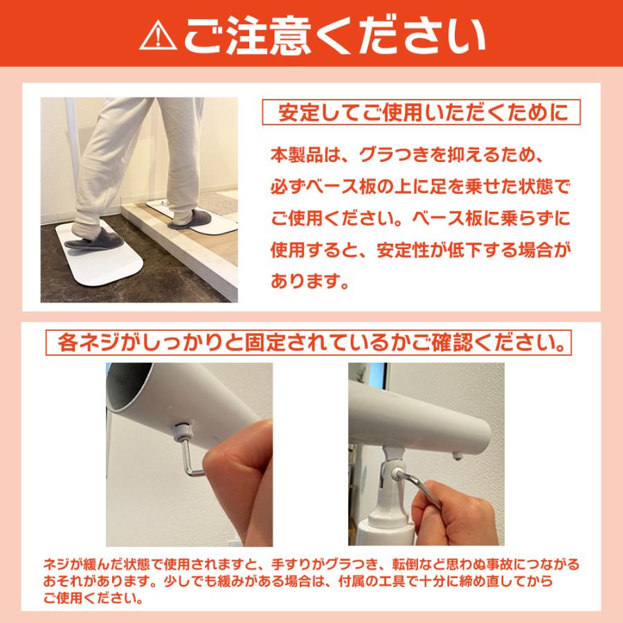 置くだけ手すり 置き型 手すり 介護用 玄関段差 据え置き 歩行補助