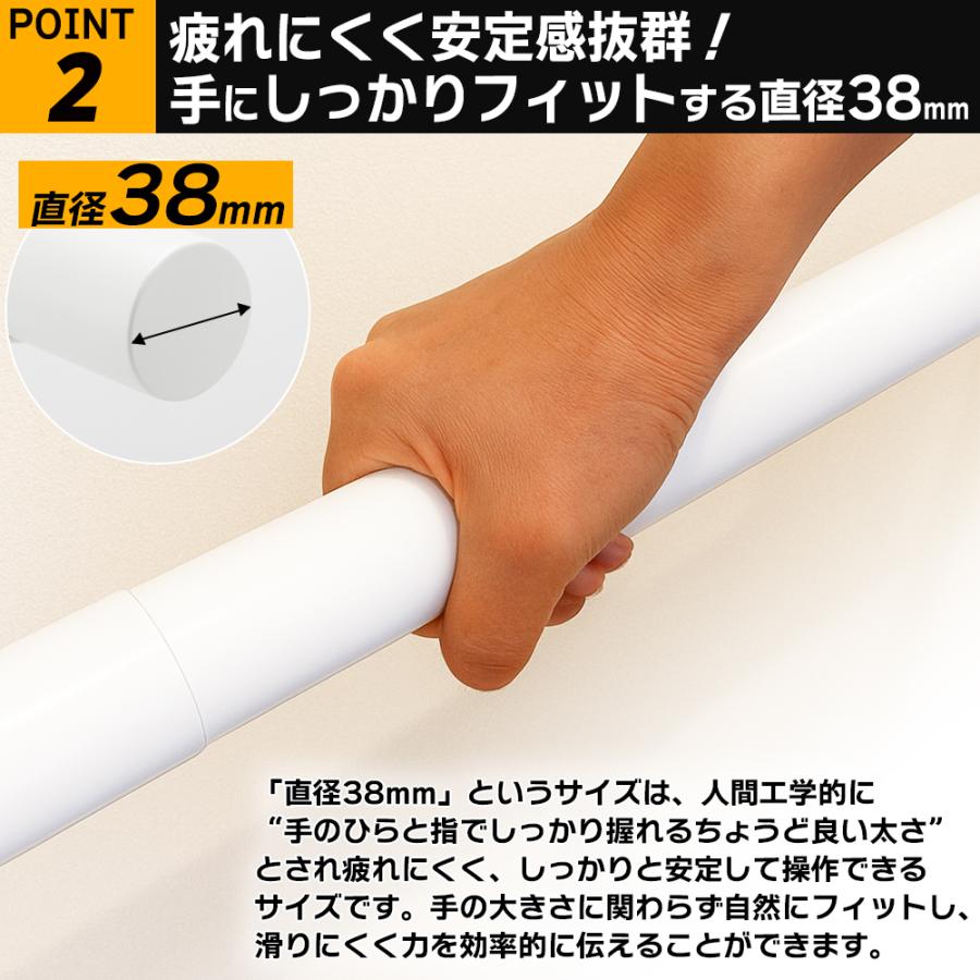 置くだけ手すり 置き型 手すり 介護用 玄関段差 据え置き 歩行補助