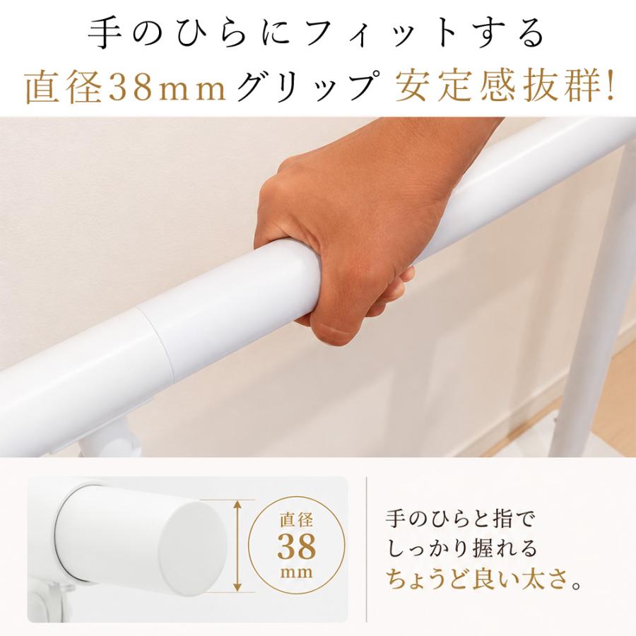 手すり 置き型 介護用 玄関 段差置くだけ 据え置き 工事不要 歩行補助