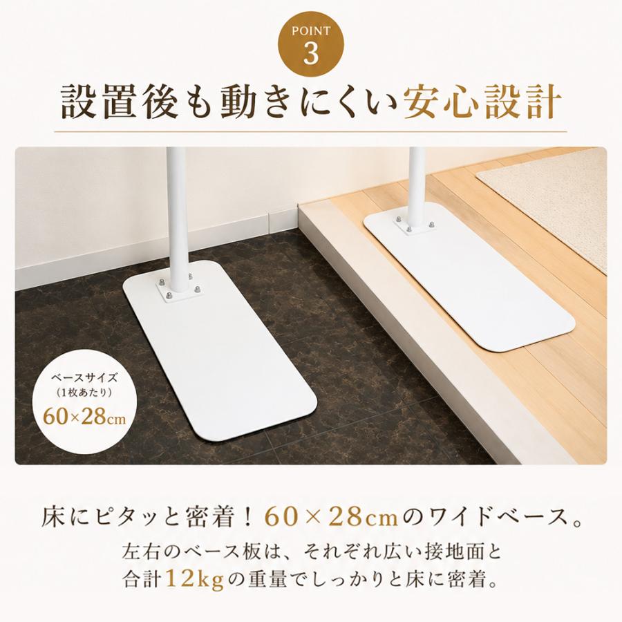 手すり 置き型 介護用 玄関 段差置くだけ 据え置き 工事不要 歩行補助