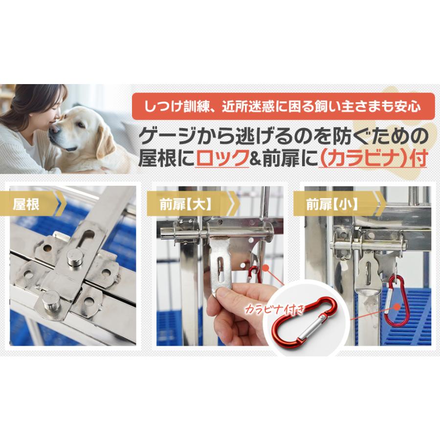 ⭐︎新品⭐︎ペット犬小屋 犬用ケージ 大型犬 ステンレス ケージ 折りたたみ 犬小屋 犬 ケージ ゲージ 小型犬 中型犬 大型犬対応 ステンレス製