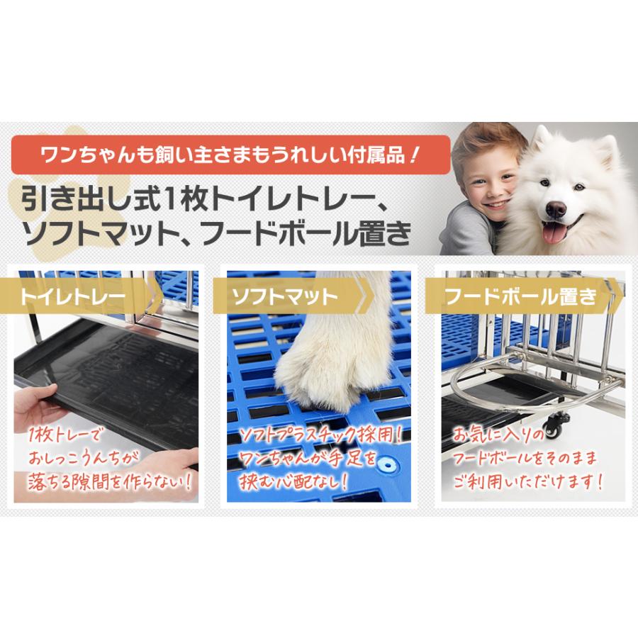 【新品】大型犬 ケージ 犬 ゲージ キャスター 屋根 トイレトレー 屋内 中型犬 犬用ケージ 大型犬 ケージ 犬小屋 頑丈 ゲージ 中型犬 大型犬